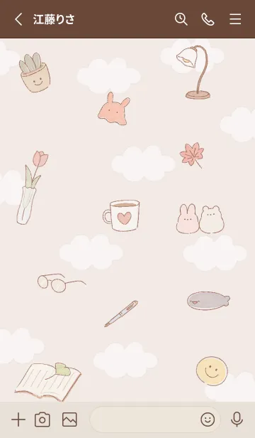 [LINE着せ替え] pinkbrown♡読書の秋08_1の画像2