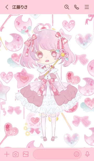 [LINE着せ替え] petit doll 魔法少女ちゃんの画像2