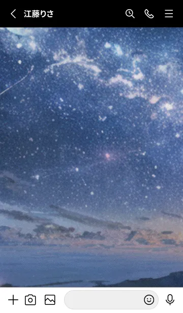 [LINE着せ替え] 秋の夜空#KB012。の画像2