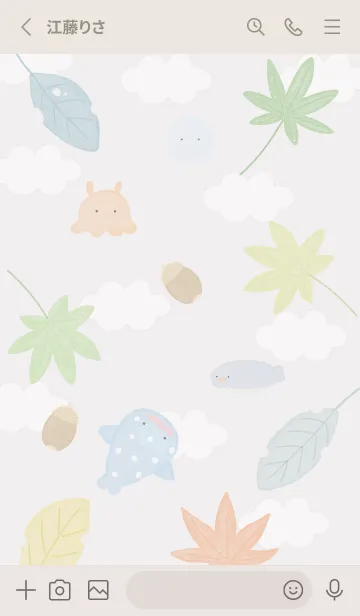 [LINE着せ替え] Greige♡紅葉とどんぐり02_1の画像2