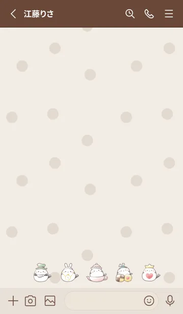 [LINE着せ替え] シマエナガと不思議の国 -ブラウン- ドットの画像2