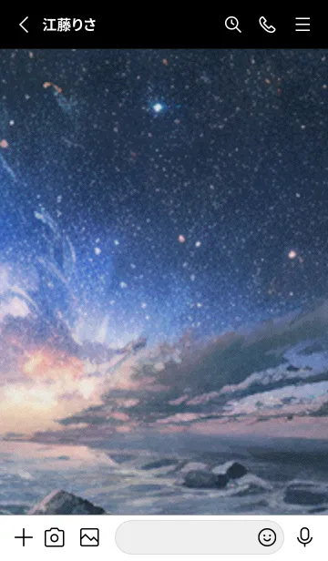 [LINE着せ替え] 秋の夜空#KB09。の画像2