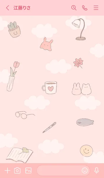 [LINE着せ替え] babypink♡読書の秋09_1の画像2