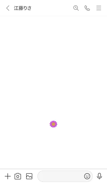 [LINE着せ替え] ミニ フラワー __69の画像2