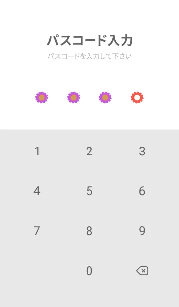 [LINE着せ替え] ミニ フラワー __69の画像4