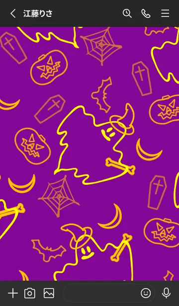 [LINE着せ替え] ハローウィン .28の画像2