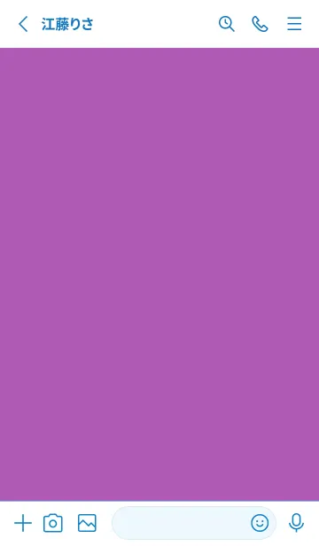 [LINE着せ替え] ザ・シンプル -125の画像2