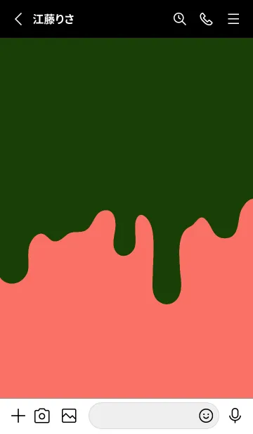 [LINE着せ替え] ドリップ スマイル .23の画像2