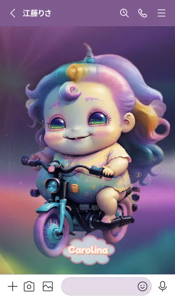 [LINE着せ替え] Carolina Unicorn Purple05の画像2