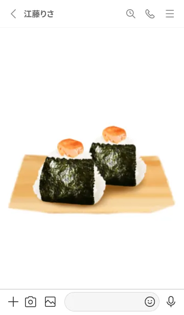 [LINE着せ替え] 鮭おにぎり ですの画像2