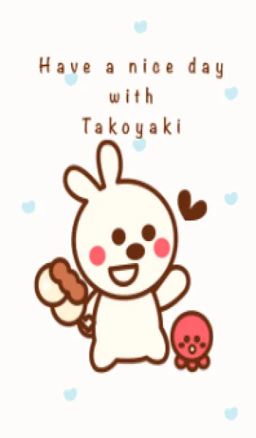 [LINE着せ替え] I love takoyaki 12 :)の画像1