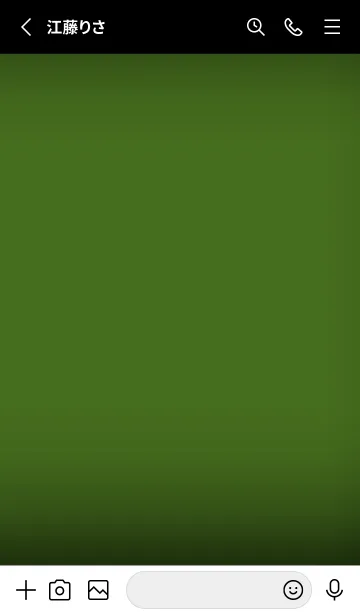 [LINE着せ替え] Black & Moss Green Theme V5 (JP)の画像2