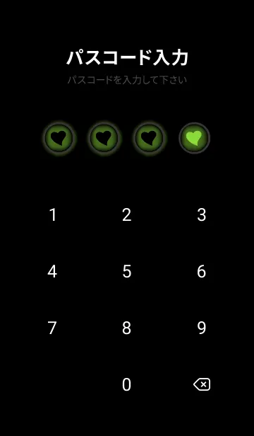 [LINE着せ替え] Black & Moss Green Theme V5 (JP)の画像4