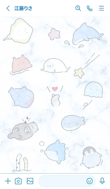 [LINE着せ替え] blue♡ゆるいサカバンバスピス15_1の画像2