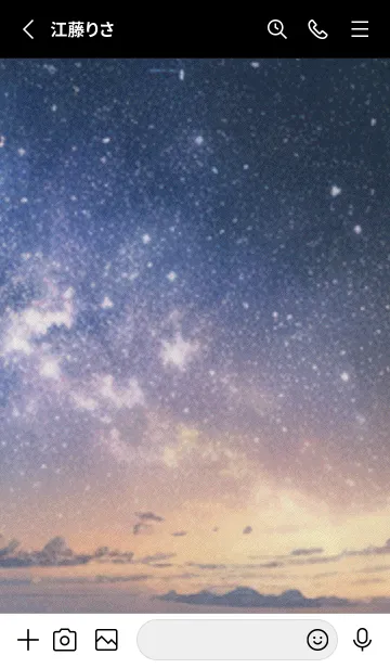 [LINE着せ替え] 秋の夜空#KB05。の画像2