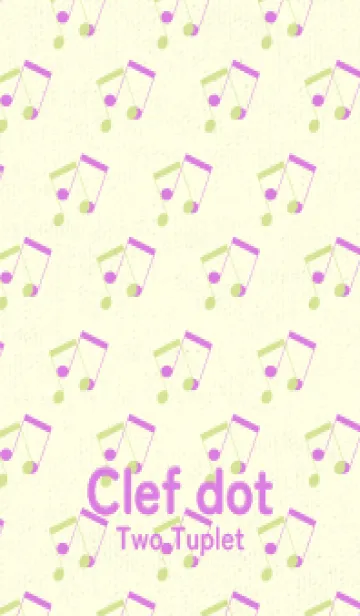 [LINE着せ替え] 2連符柄  若菜色の画像1