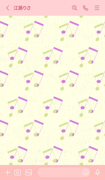 [LINE着せ替え] 2連符柄  若菜色の画像2