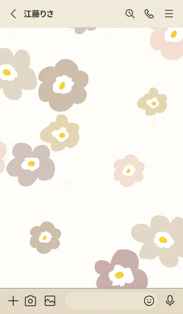 [LINE着せ替え] 6色の花輪30の画像2