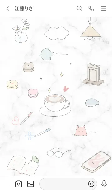 [LINE着せ替え] Gray♡カフェ気分01_1の画像2