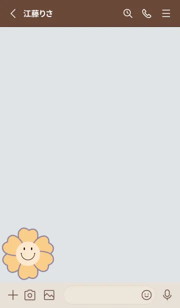 [LINE着せ替え] cute flower smile 15の画像2