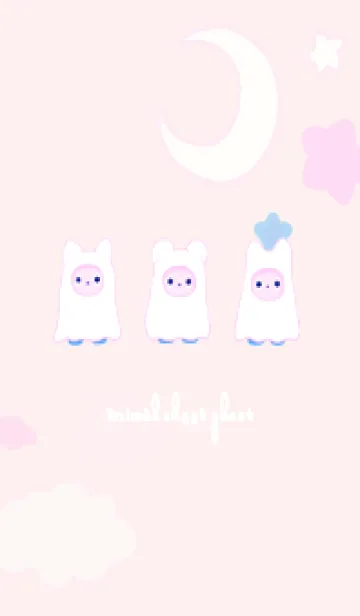 [LINE着せ替え] シーツおばけあにまるず ‐ BP04 ピンクの画像1