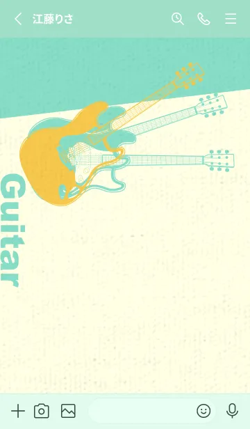 [LINE着せ替え] エレキギター Line  支子色の画像2