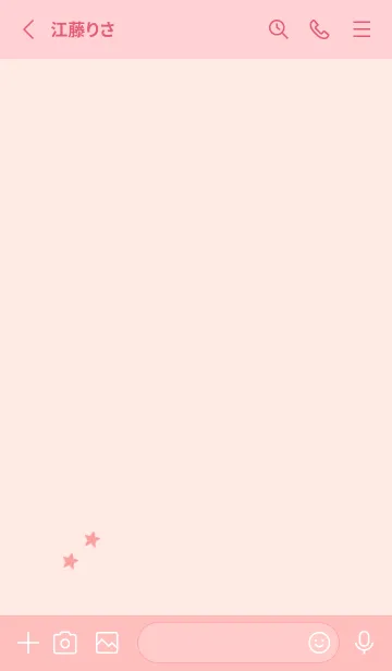 [LINE着せ替え] ねことお星さま(pink08)の画像2