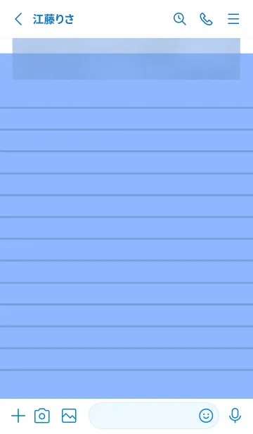 [LINE着せ替え] 青色のメモ帳/ホワイトの画像2