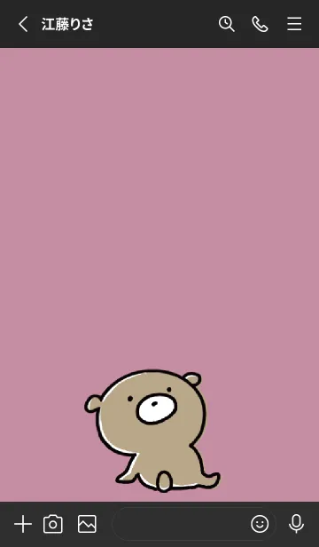 [LINE着せ替え] 黒とピンク : くまのぽんこつ ！の画像2