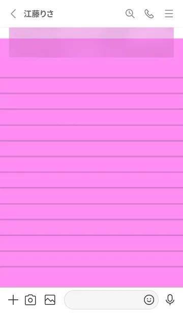 [LINE着せ替え] ピンク色のメモ帳/ホワイトの画像2