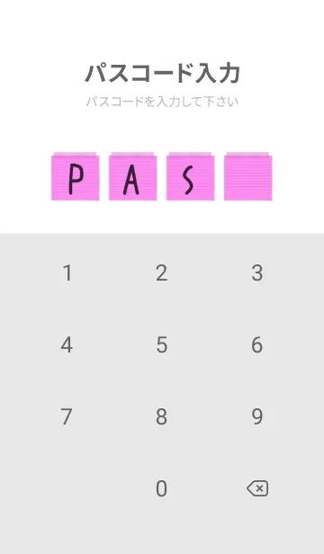 [LINE着せ替え] ピンク色のメモ帳/ホワイトの画像4