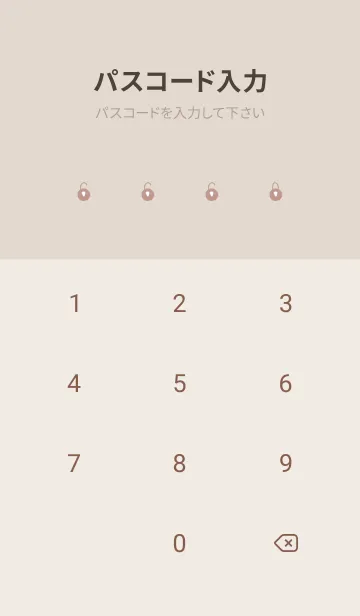 [LINE着せ替え] 大人なピンクブラウン。ホワイトなお花。の画像4