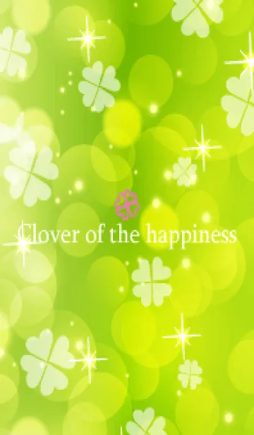 [LINE着せ替え] Clover of the happiness -LIGHT GREEN-48の画像1