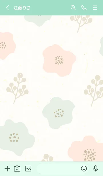 [LINE着せ替え] 花と実 くすみカラー18の画像2