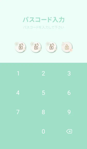 [LINE着せ替え] 花と実 くすみカラー18の画像4