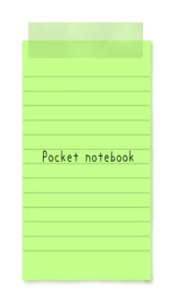 [LINE着せ替え] 黄緑色のメモ帳/ホワイトの画像1