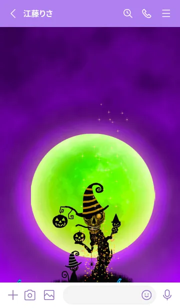 [LINE着せ替え] グリーン フルムーン×スカル★#103の画像2