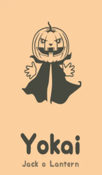 妖怪 ジャックオランタン Na Pules Yellowの着せ替えメイン画像