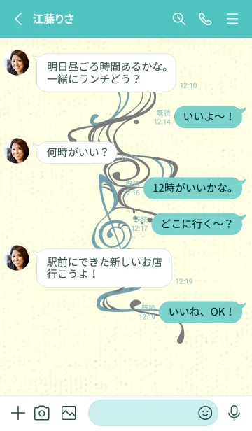 [LINE着せ替え] 和音 流水-音楽記号  鉛色の画像3