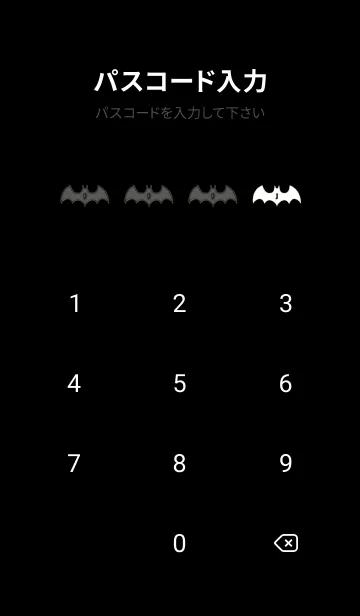 [LINE着せ替え] Enamel pin bat initial Jの画像4