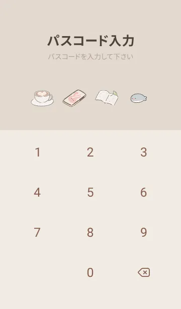 [LINE着せ替え] orange♡可愛いラテ13_1の画像4