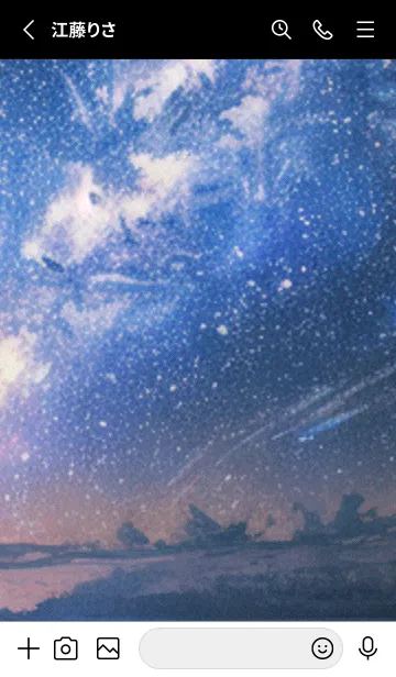 [LINE着せ替え] 秋の夜空#KC06。の画像2