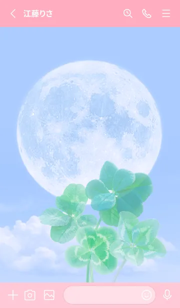 [LINE着せ替え] Real Lucky Clovers Full Moon #2-9の画像2