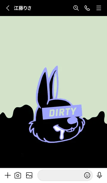 [LINE着せ替え] ダーティ ラビット 248の画像2