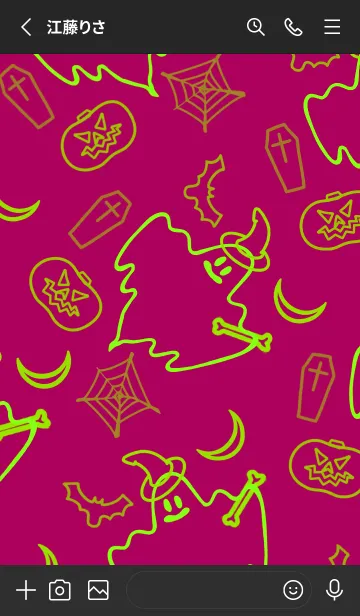 [LINE着せ替え] ハローウィン .29の画像2