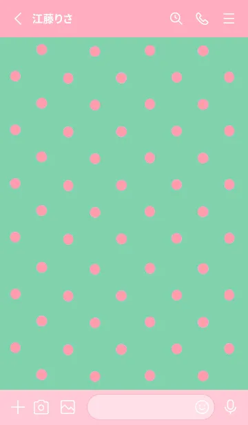 [LINE着せ替え] シンプル ミニ ドット 295の画像2