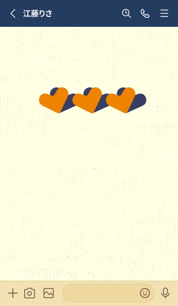 [LINE着せ替え] 3つのハート型の着せかえ 蜜柑色の画像2