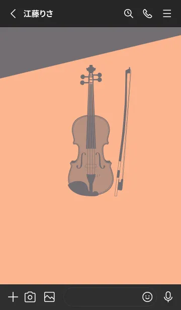 [LINE着せ替え] Violin CLR ペールアプリコットの画像2