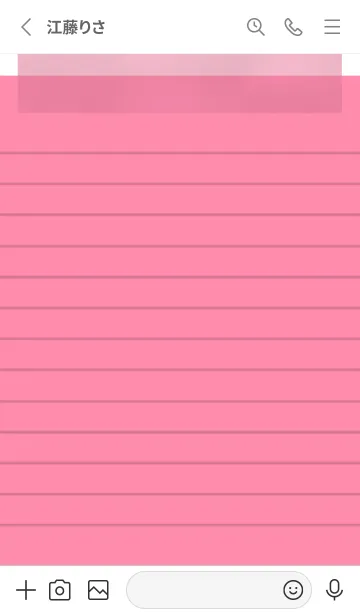 [LINE着せ替え] 赤色のメモ帳/ホワイトの画像2