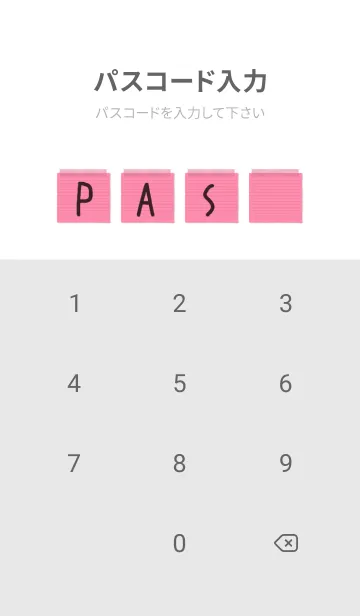 [LINE着せ替え] 赤色のメモ帳/ホワイトの画像4